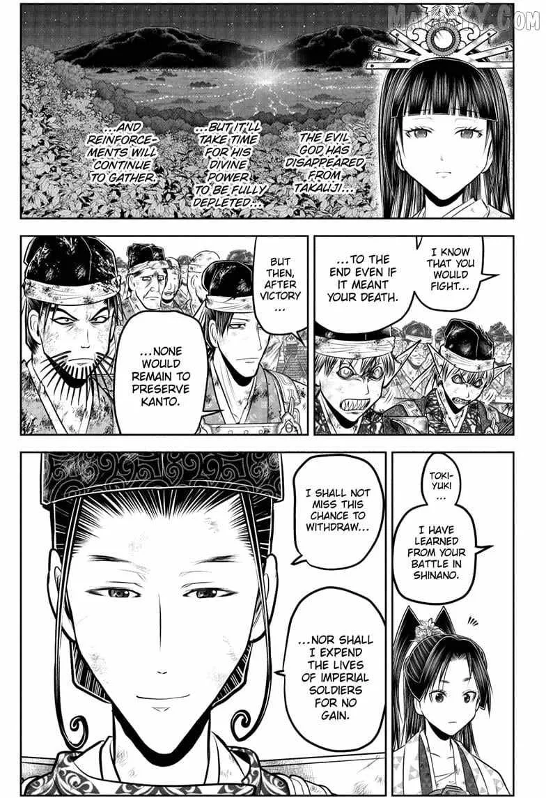 The Elusive Samurai Chapter 225 page 5 - 