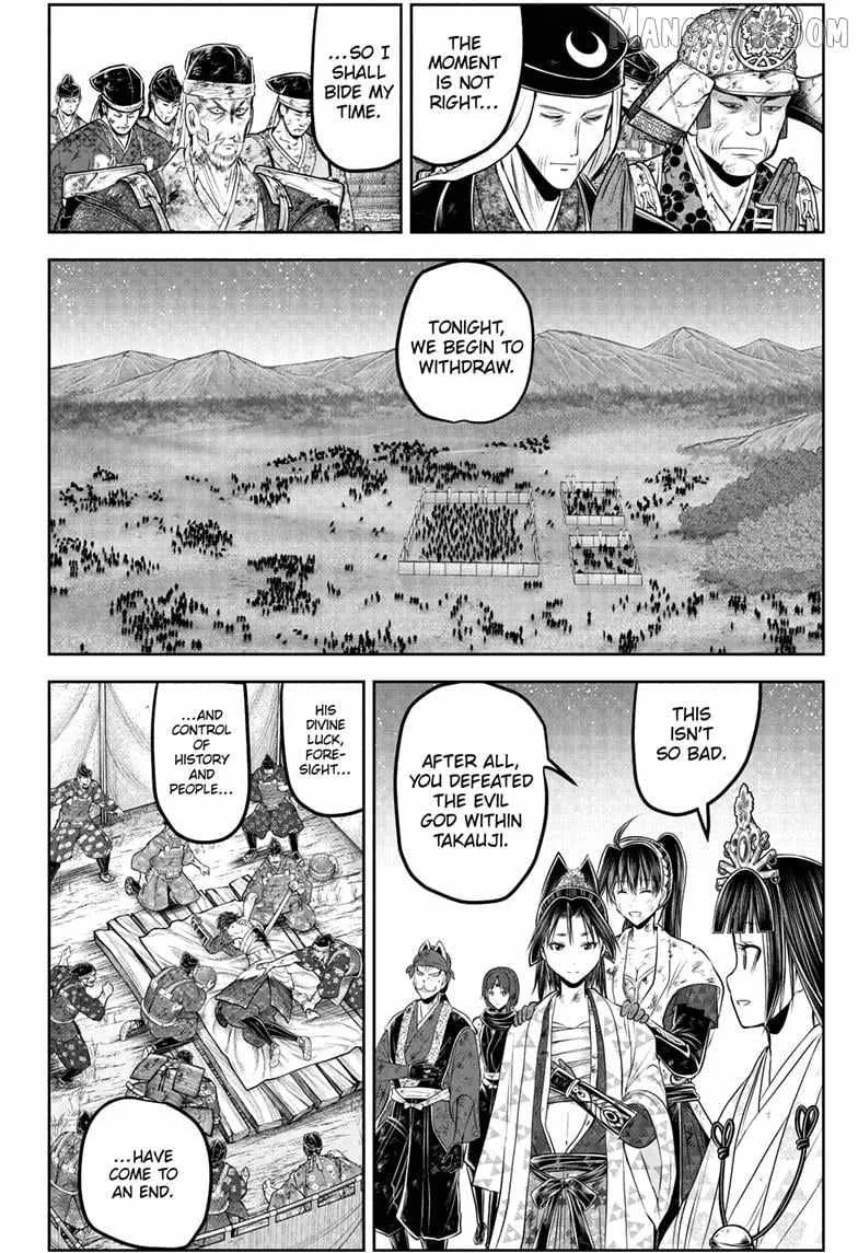 The Elusive Samurai Chapter 225 page 6 - 