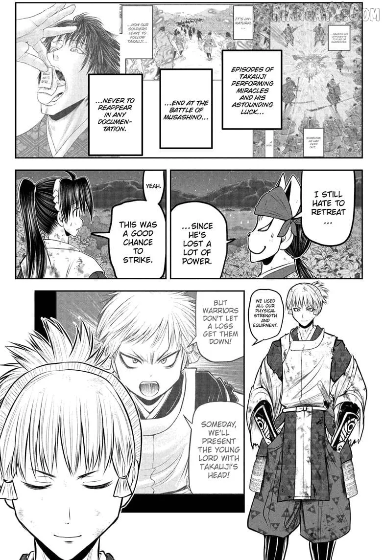 The Elusive Samurai Chapter 225 page 7 - 