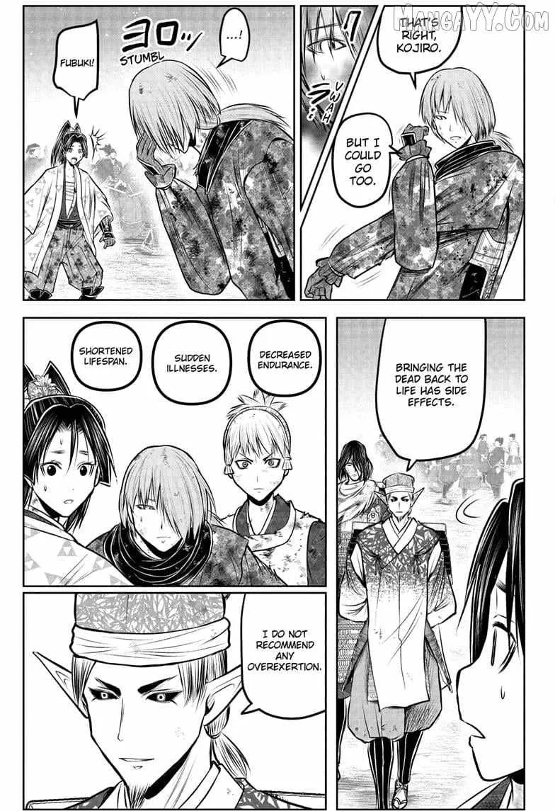 The Elusive Samurai Chapter 225 page 9 - 
