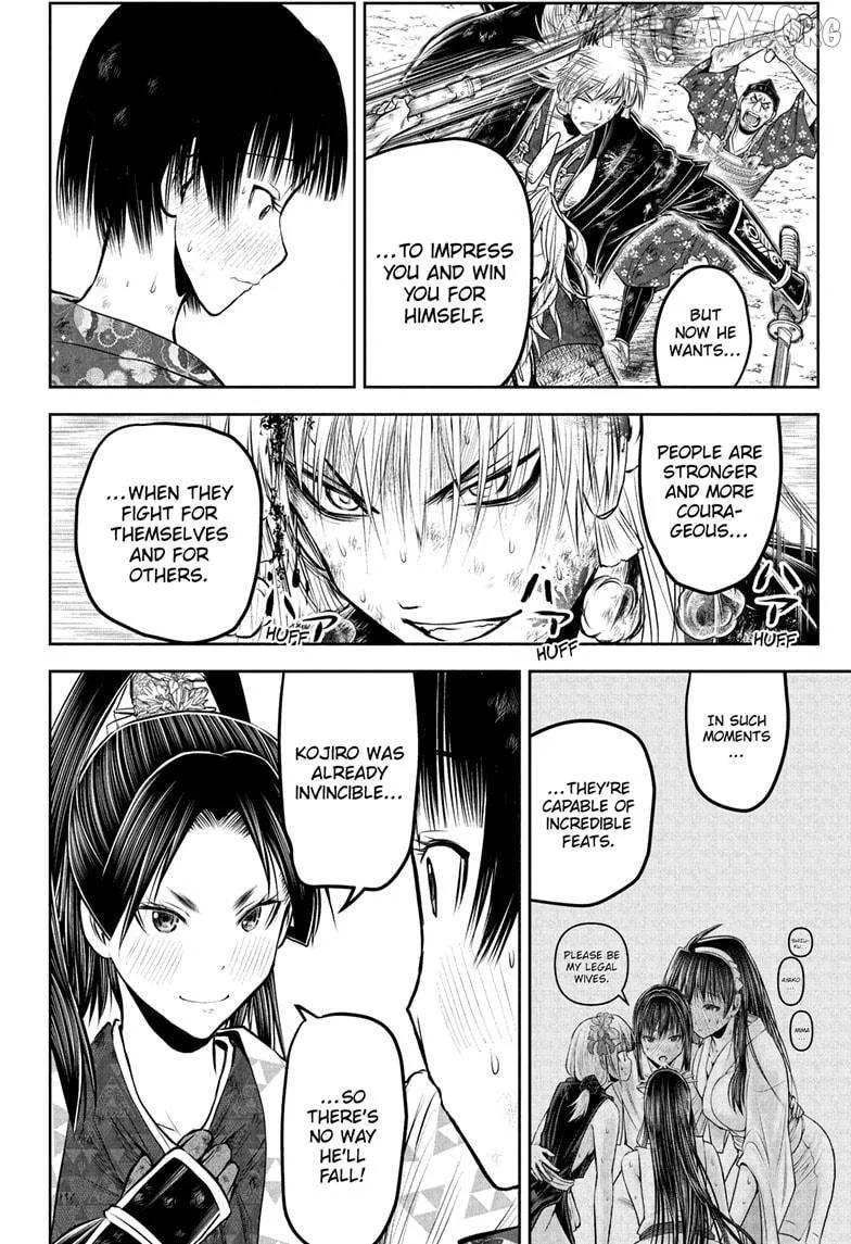 The Elusive Samurai Chapter 226 page 11 - 