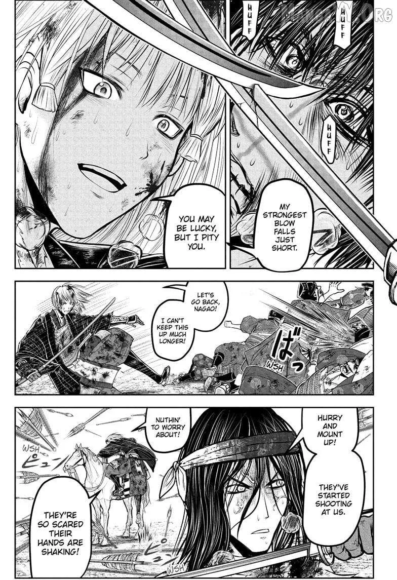 The Elusive Samurai Chapter 226 page 16 - 