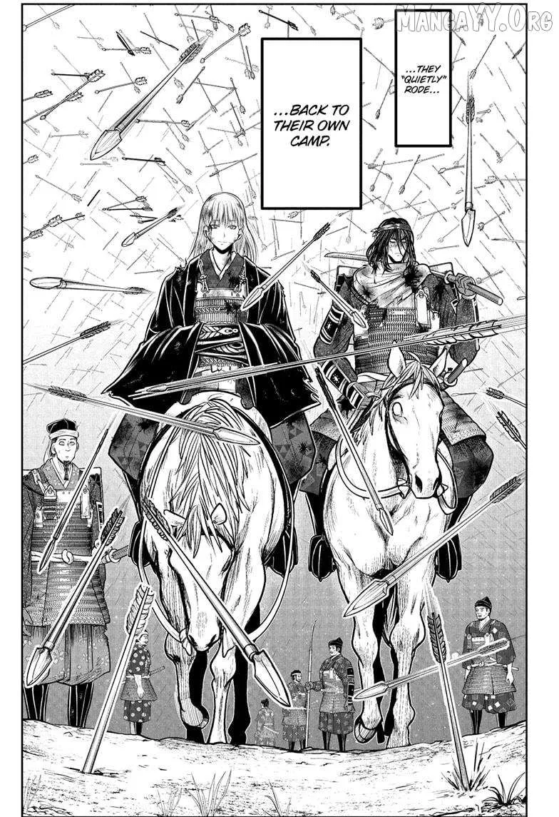The Elusive Samurai Chapter 226 page 18 - 