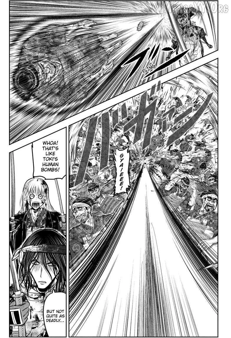 The Elusive Samurai Chapter 226 page 8 - 