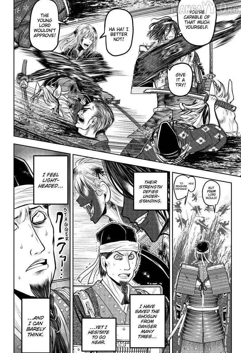 The Elusive Samurai Chapter 226 page 9 - 