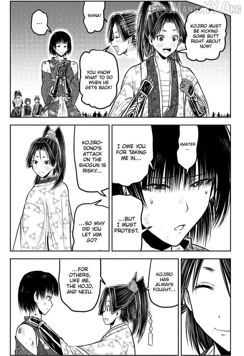 The Elusive Samurai Chapter 226 page 10 - 