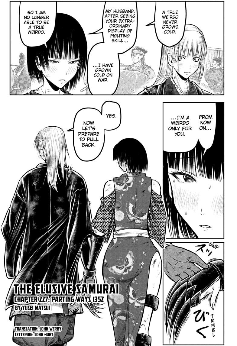 The Elusive Samurai Chapter 227 page 1 - 