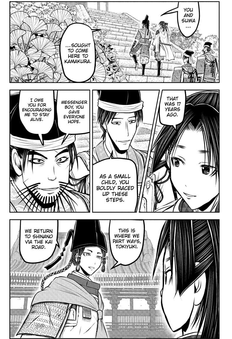 The Elusive Samurai Chapter 227 page 11 - 