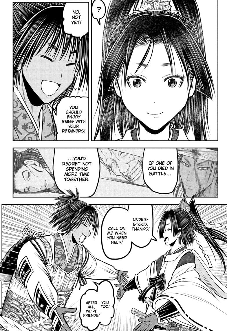 The Elusive Samurai Chapter 227 page 16 - 