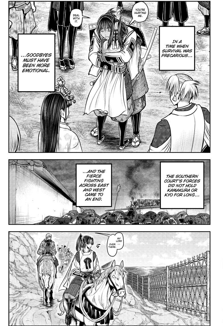 The Elusive Samurai Chapter 227 page 17 - 
