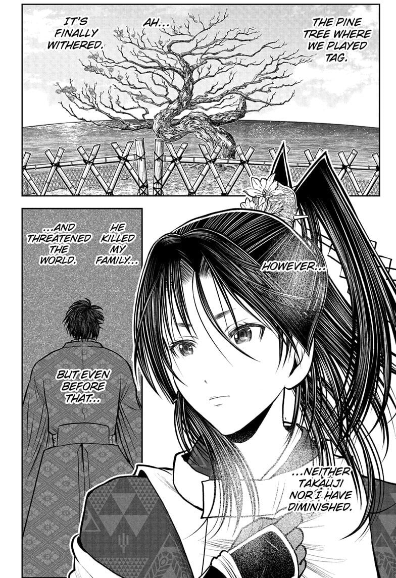 The Elusive Samurai Chapter 227 page 18 - 