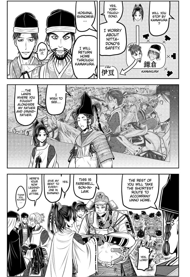 The Elusive Samurai Chapter 227 page 5 - 