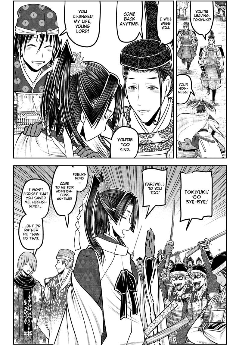 The Elusive Samurai Chapter 227 page 6 - 