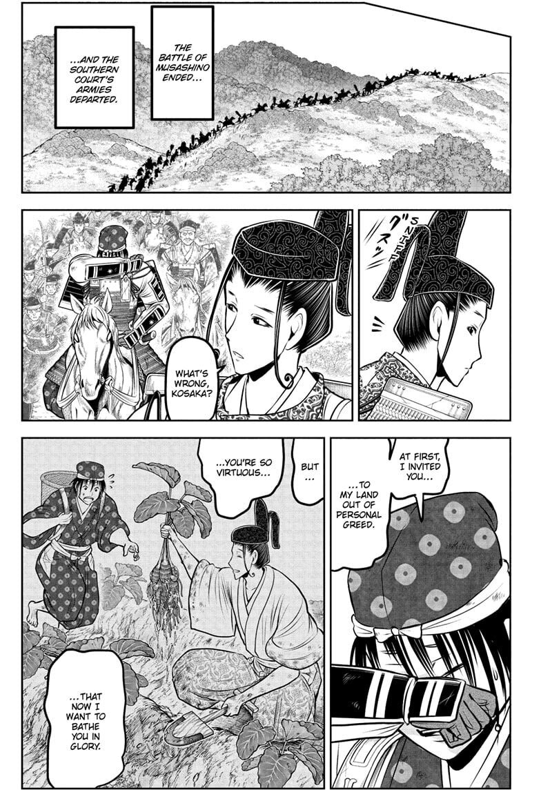 The Elusive Samurai Chapter 227 page 7 - 