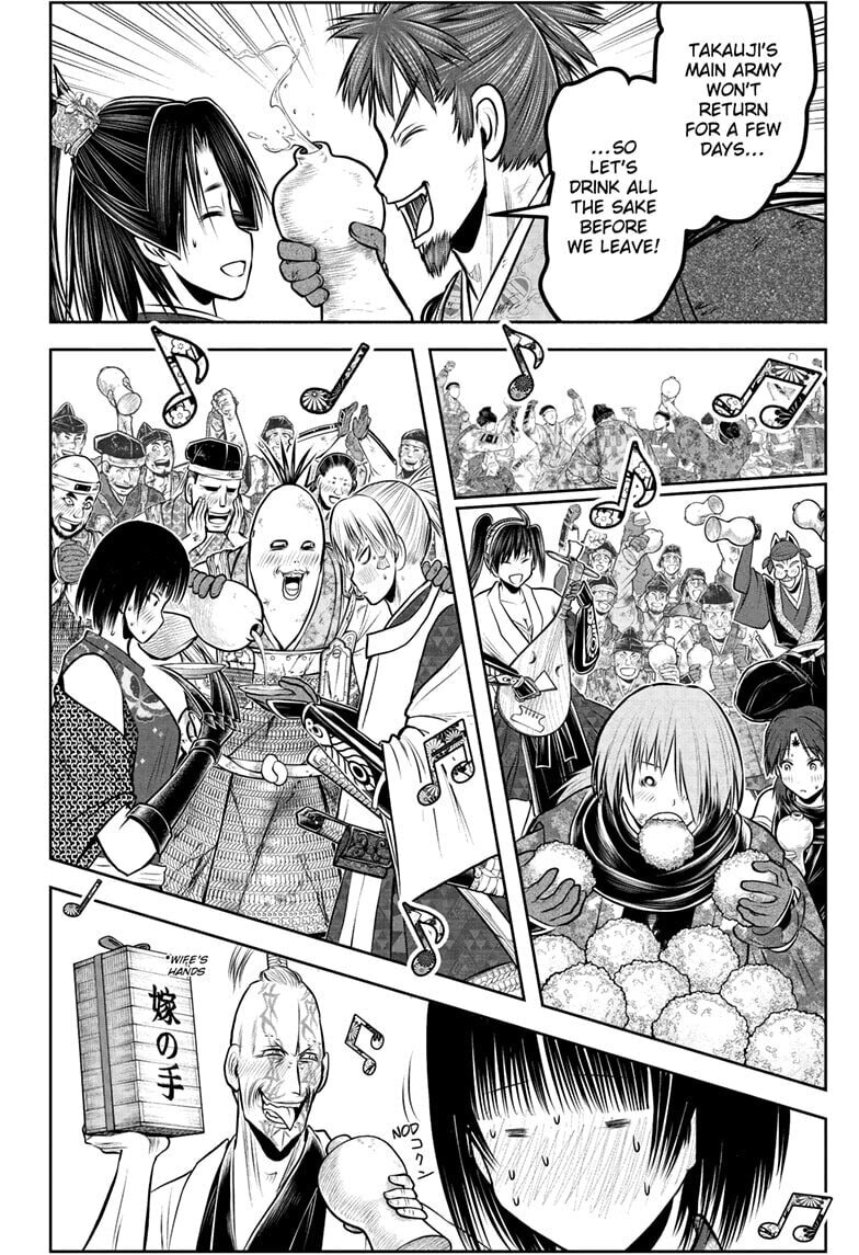 The Elusive Samurai Chapter 227 page 10 - 