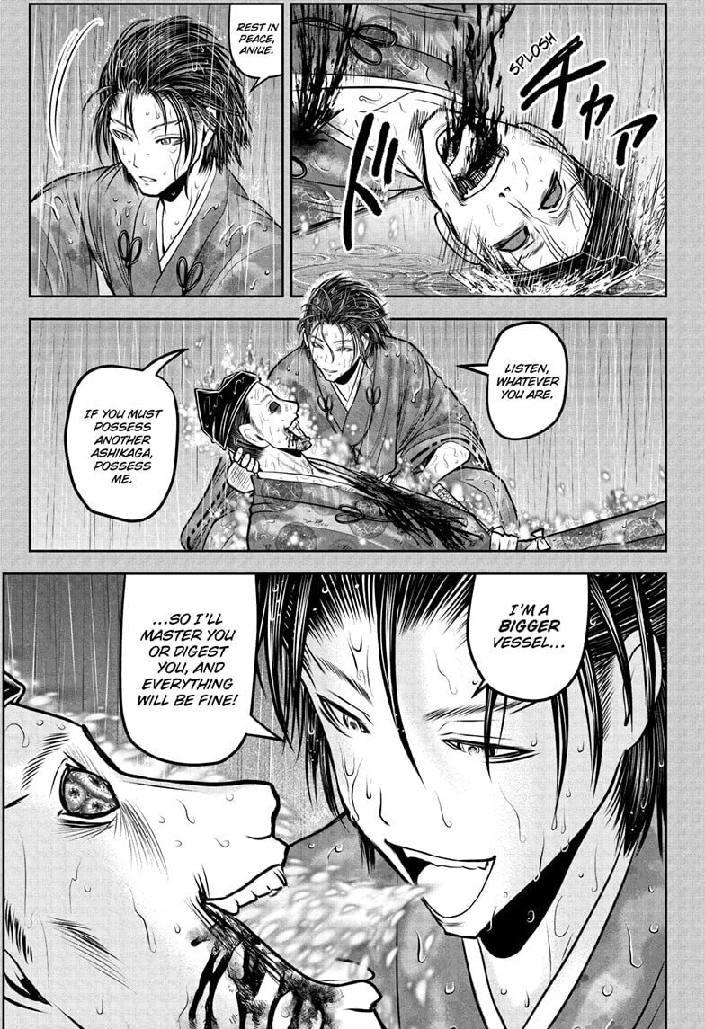 The Elusive Samurai Chapter 228 page 11 - 