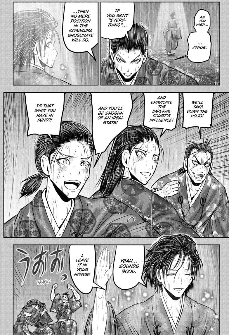 The Elusive Samurai Chapter 228 page 14 - 