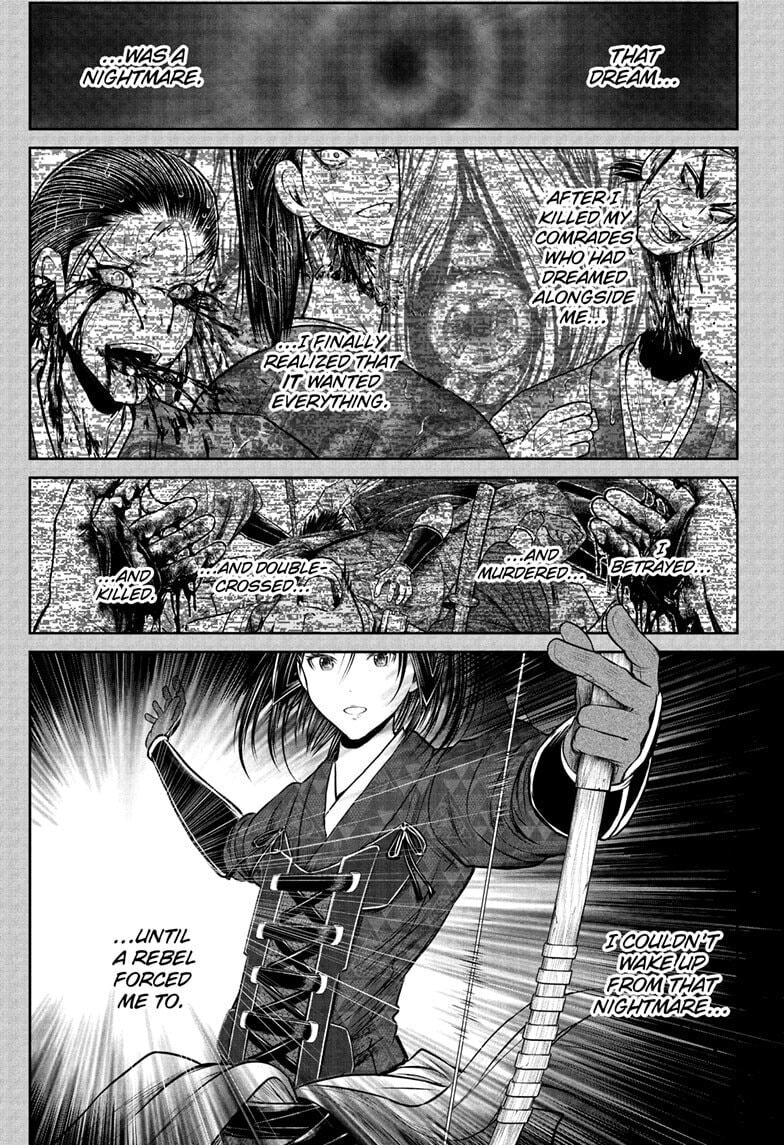 The Elusive Samurai Chapter 228 page 15 - 