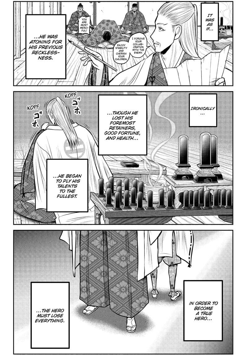 The Elusive Samurai Chapter 228 page 18 - 