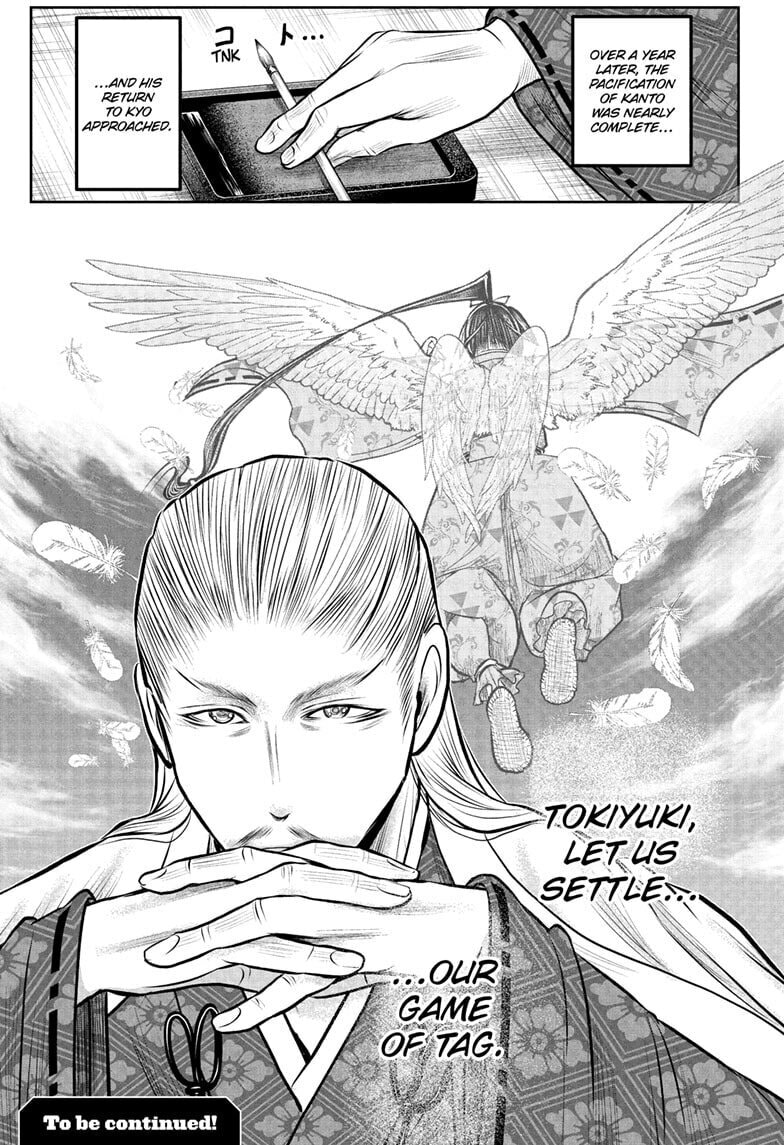 The Elusive Samurai Chapter 228 page 19 - 