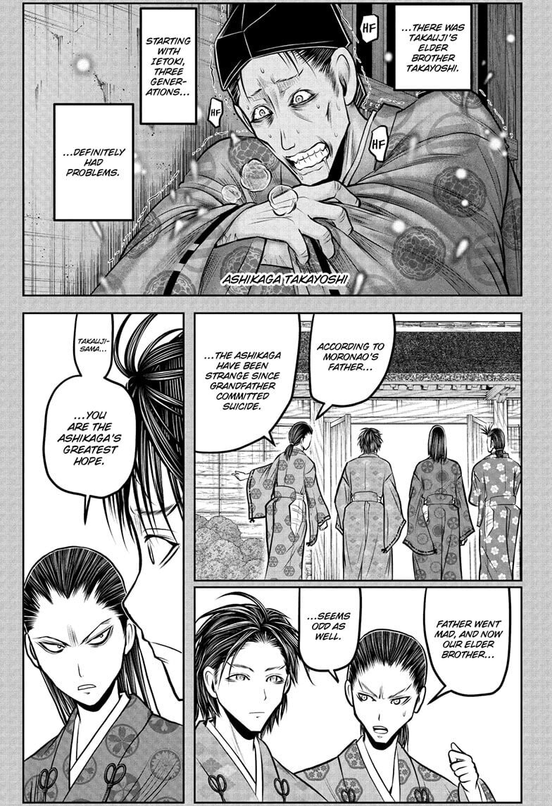 The Elusive Samurai Chapter 228 page 3 - 