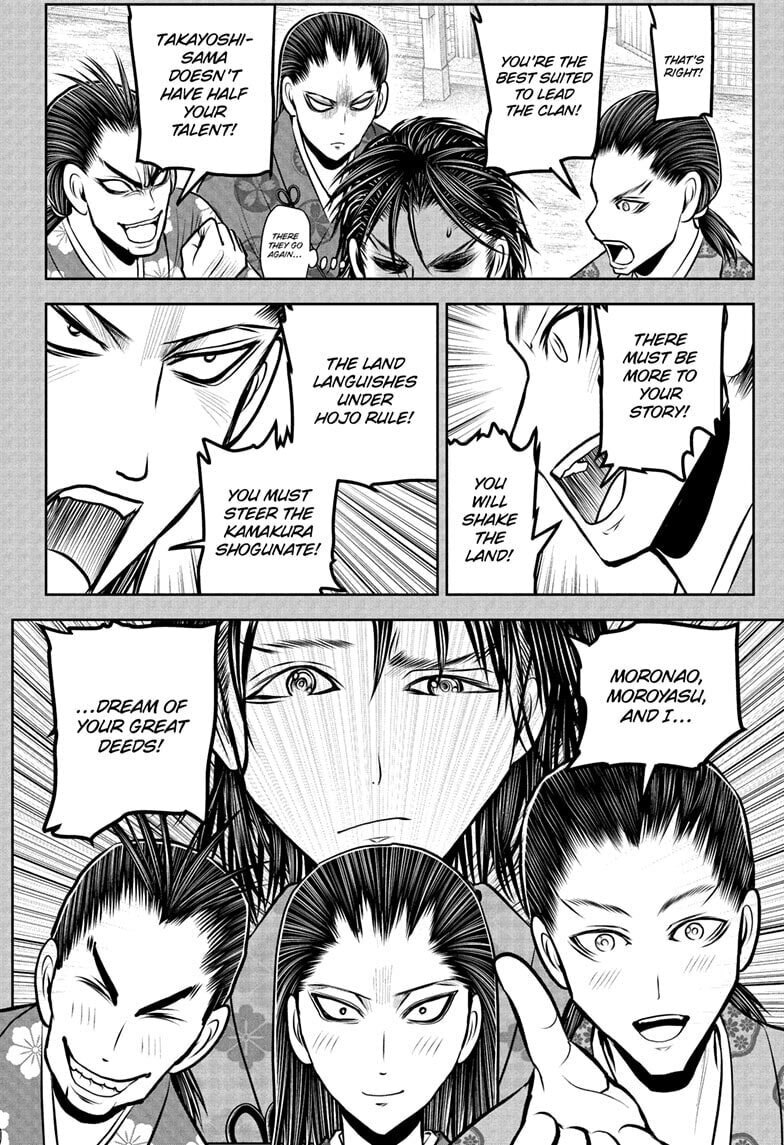 The Elusive Samurai Chapter 228 page 4 - 