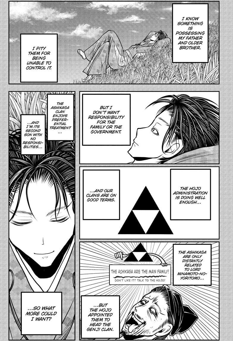 The Elusive Samurai Chapter 228 page 5 - 