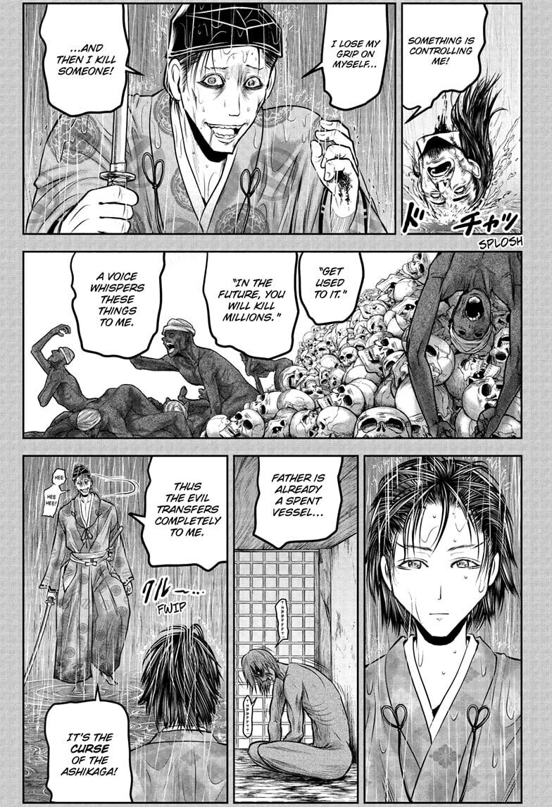 The Elusive Samurai Chapter 228 page 9 - 