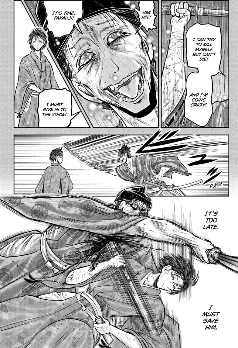 The Elusive Samurai Chapter 228 page 10 - 
