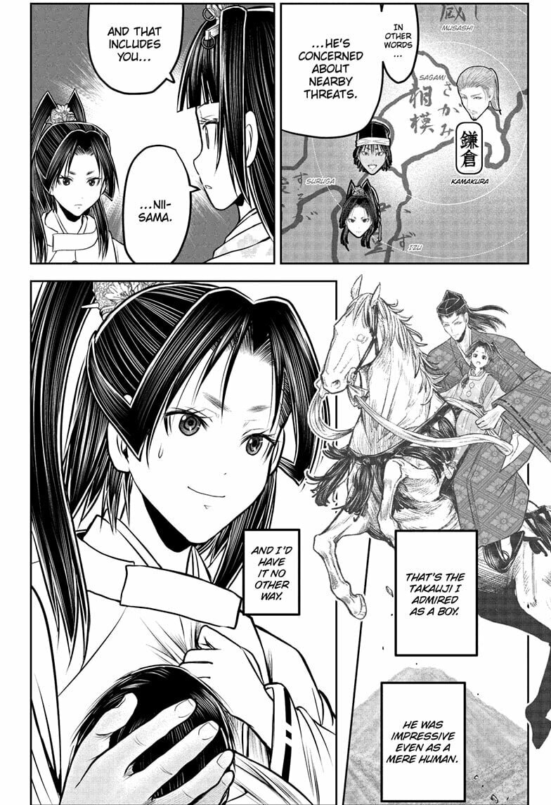 The Elusive Samurai Chapter 229 page 12 - 
