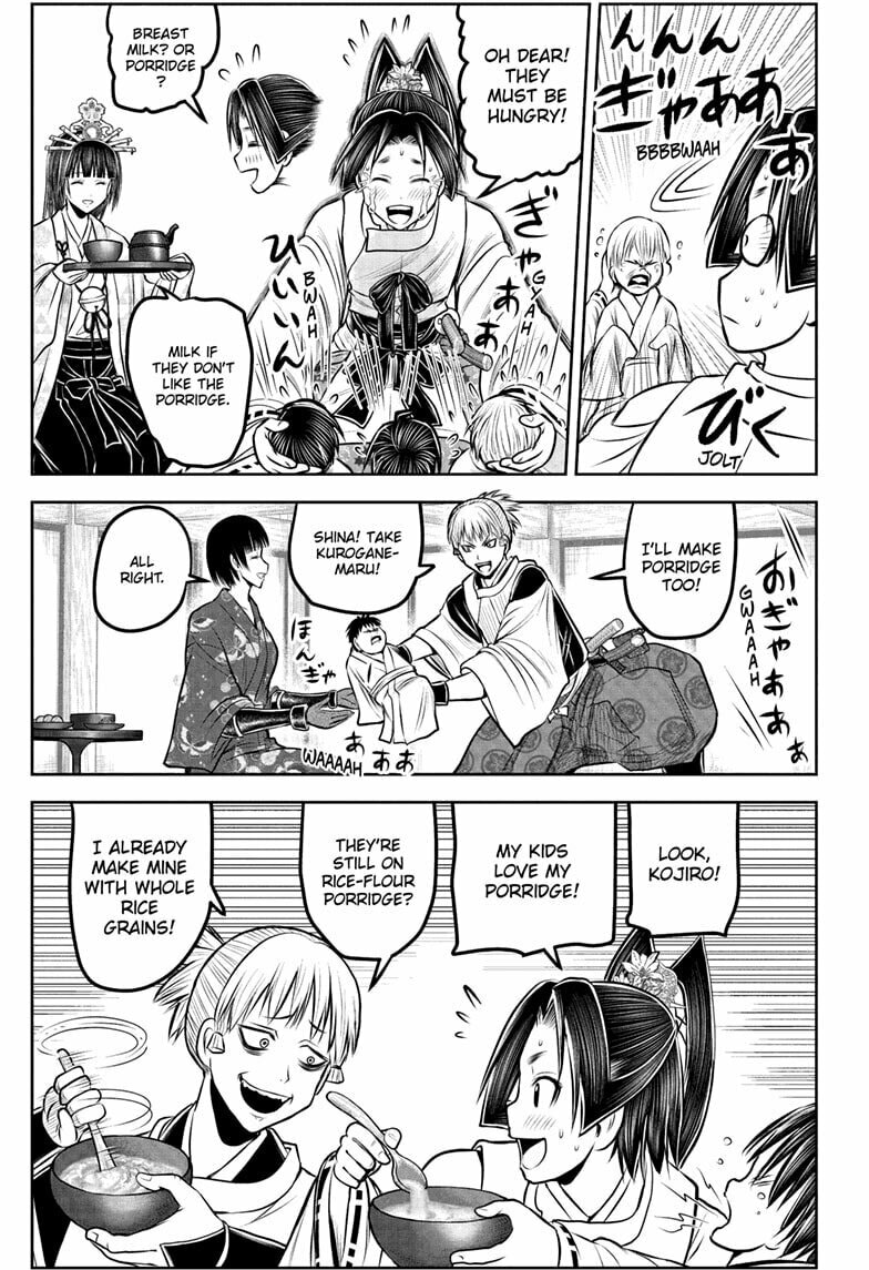 The Elusive Samurai Chapter 229 page 13 - 