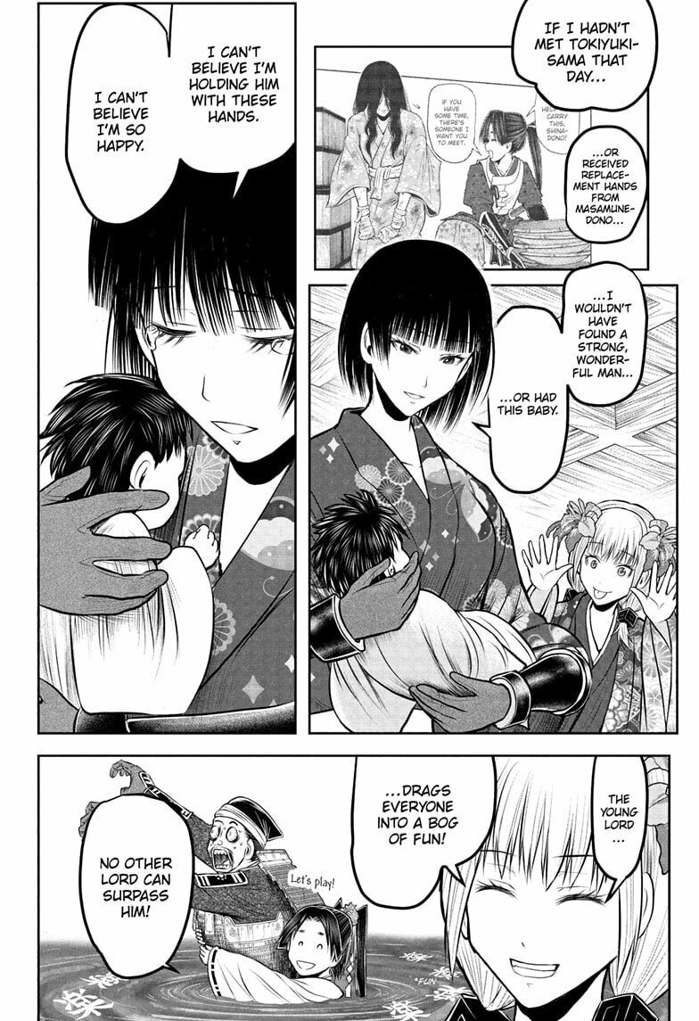 The Elusive Samurai Chapter 229 page 14 - 