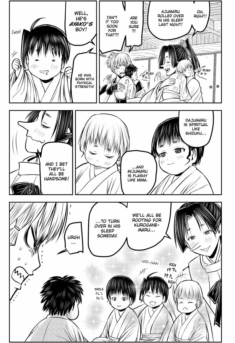 The Elusive Samurai Chapter 229 page 15 - 