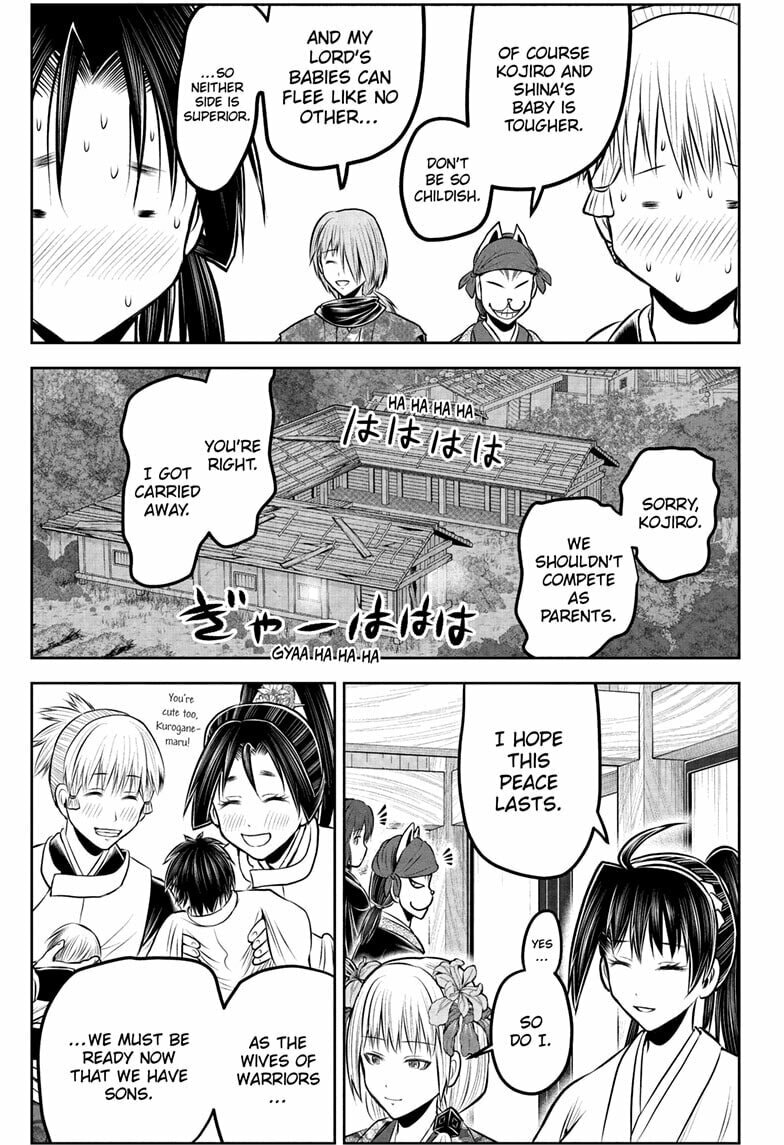 The Elusive Samurai Chapter 229 page 17 - 