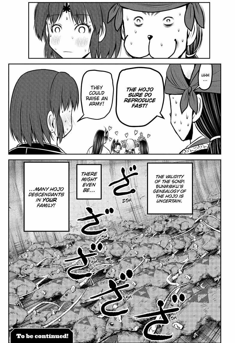 The Elusive Samurai Chapter 229 page 19 - 