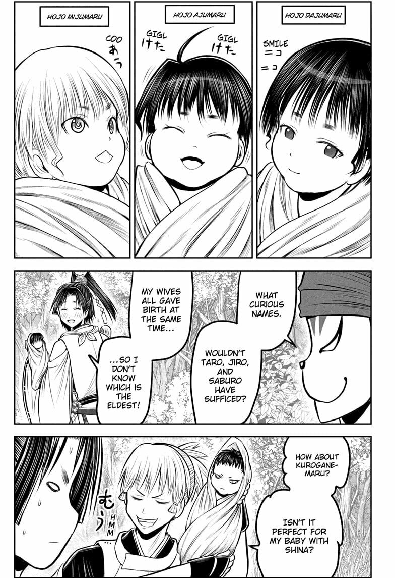 The Elusive Samurai Chapter 229 page 3 - 