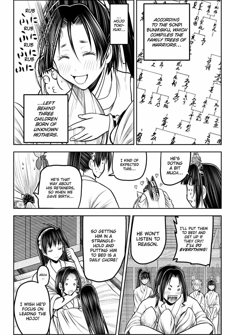The Elusive Samurai Chapter 229 page 4 - 