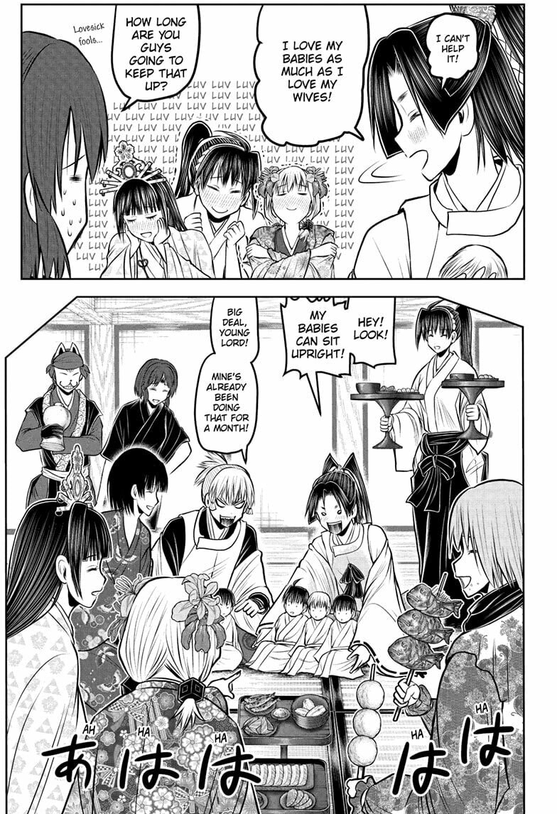 The Elusive Samurai Chapter 229 page 5 - 