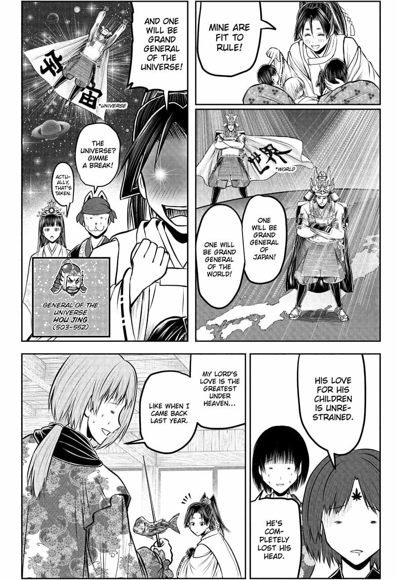 The Elusive Samurai Chapter 229 page 6 - 