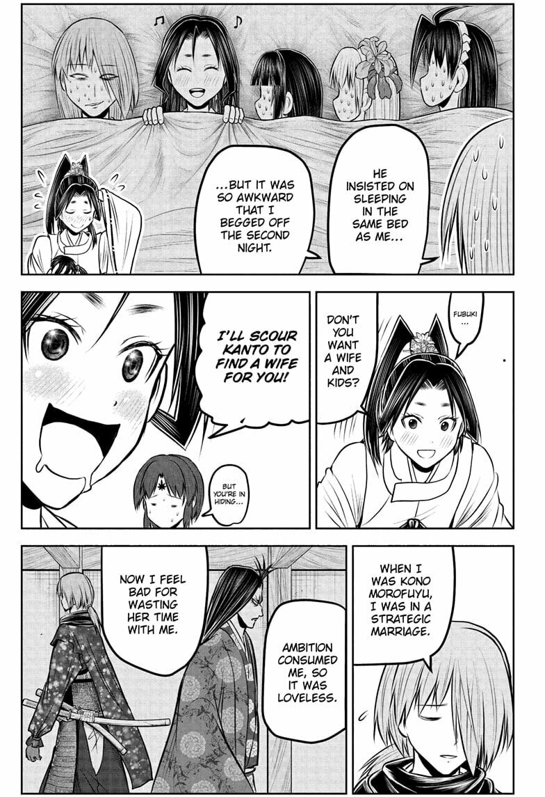 The Elusive Samurai Chapter 229 page 7 - 