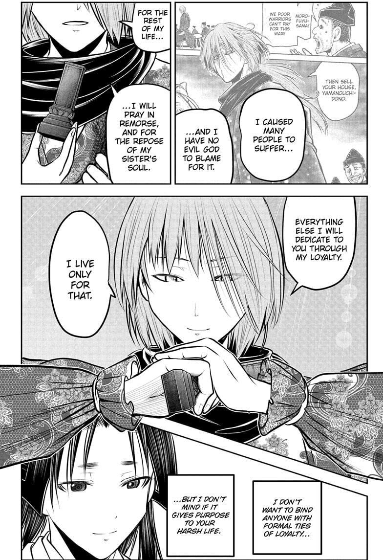 The Elusive Samurai Chapter 229 page 8 - 