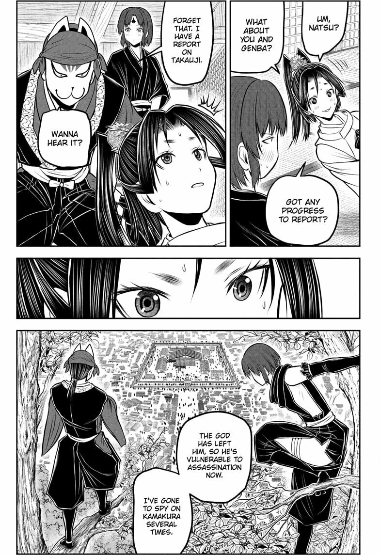 The Elusive Samurai Chapter 229 page 9 - 