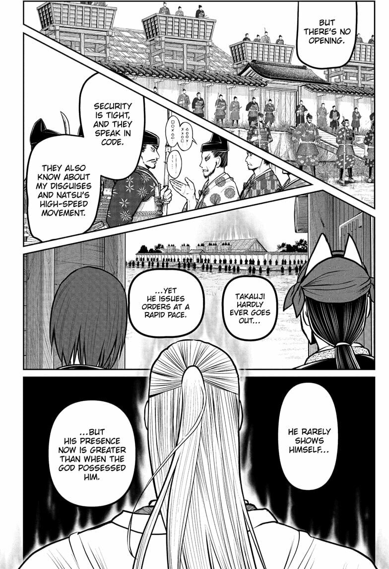 The Elusive Samurai Chapter 229 page 10 - 