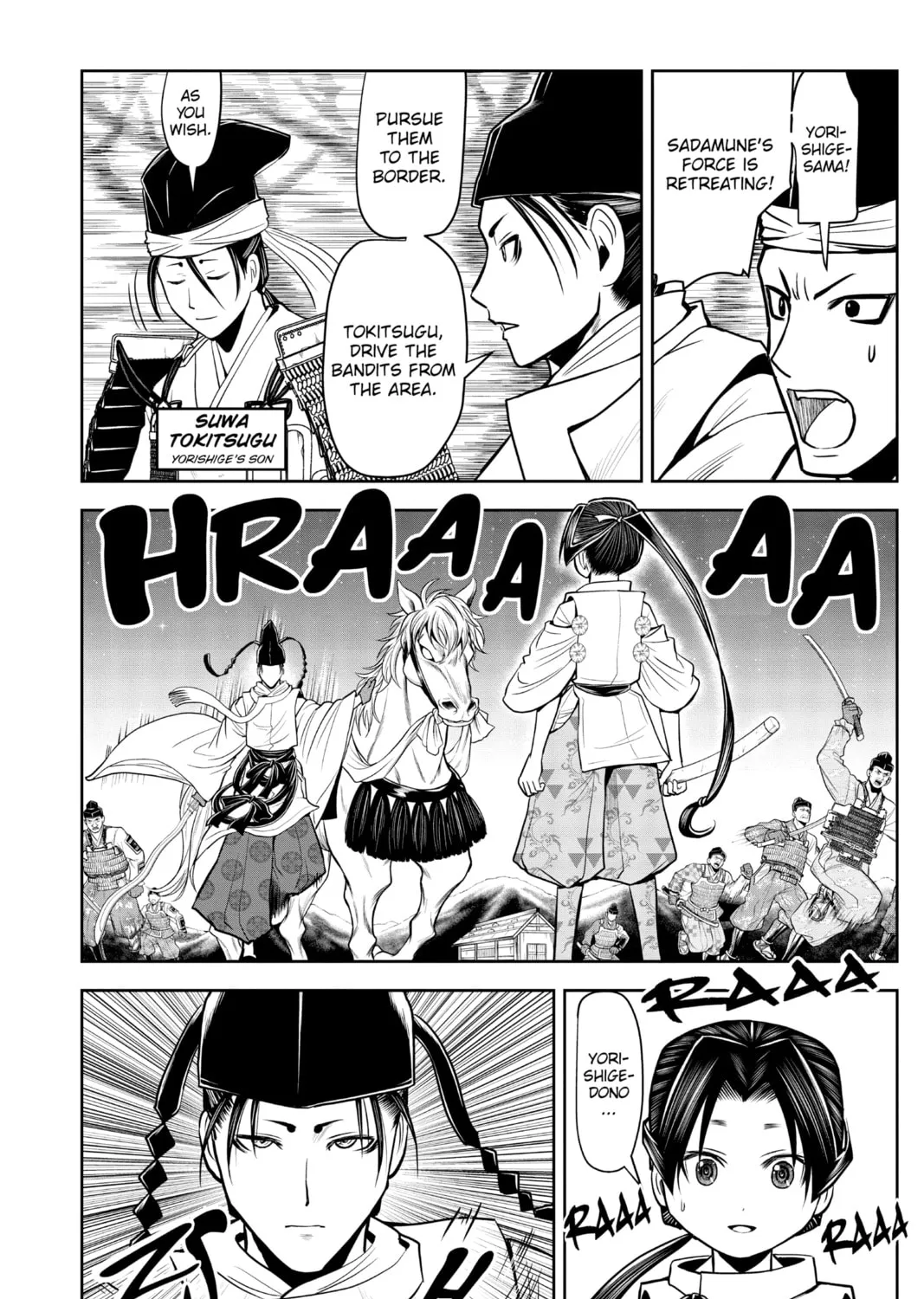 The Elusive Samurai Chapter 23 page 15 - 