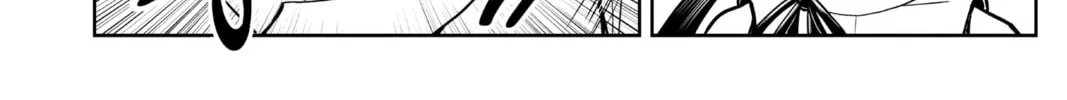The Elusive Samurai Chapter 23 page 16 - 