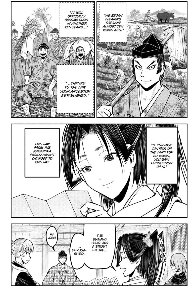 The Elusive Samurai Chapter 230 page 2 - 