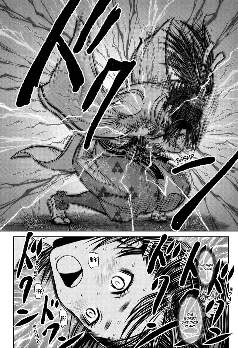 The Elusive Samurai Chapter 230 page 14 - 