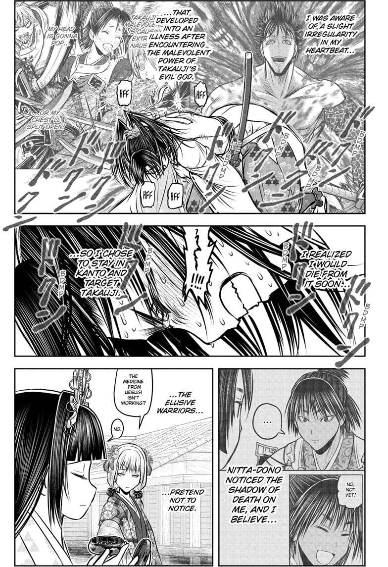 The Elusive Samurai Chapter 230 page 15 - 