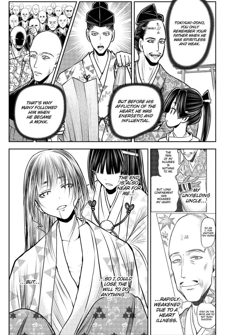 The Elusive Samurai Chapter 230 page 17 - 