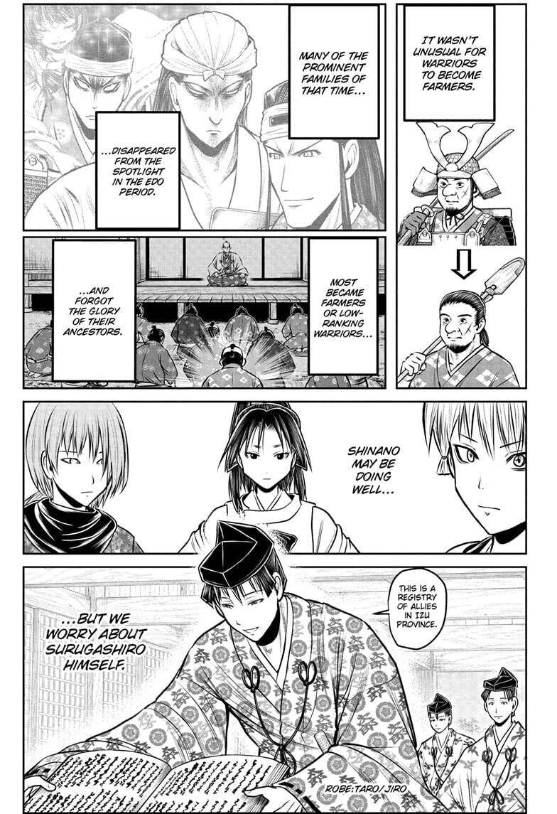 The Elusive Samurai Chapter 230 page 3 - 